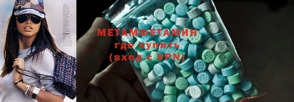 прущая мука Зерноград