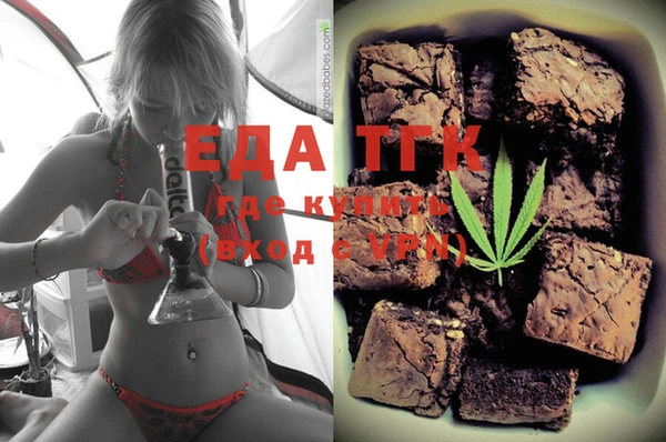 мяу мяу мука Болхов