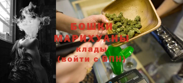 ALPHA-PVP Зеленодольск