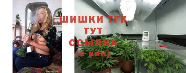 прущая мука Зерноград