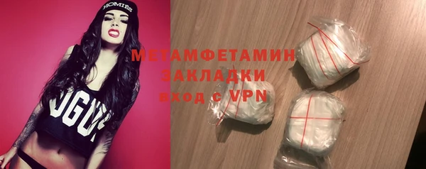 прущая мука Зерноград