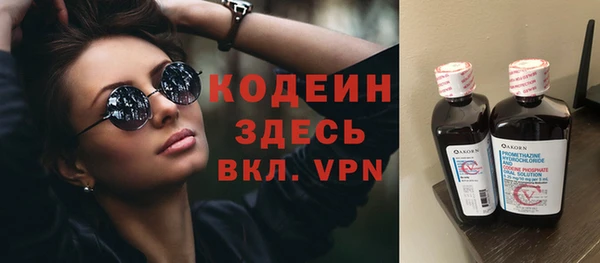 прущая мука Зерноград