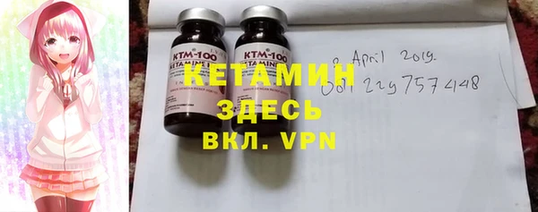 каннабис Болохово