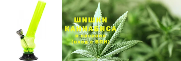 ALPHA-PVP Зеленодольск