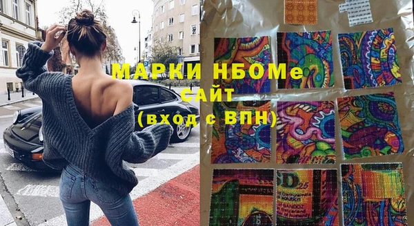 прущая мука Зерноград