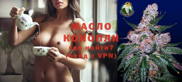 прущая мука Зерноград