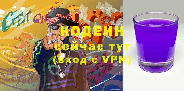 прущая мука Зерноград