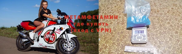 амф Инсар