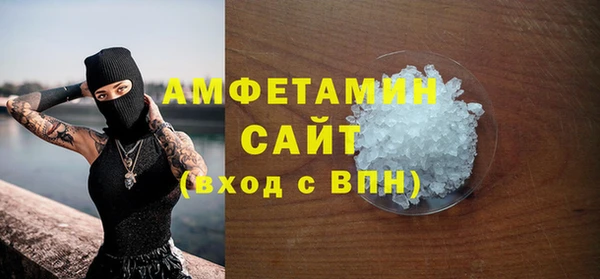 прущая мука Зерноград