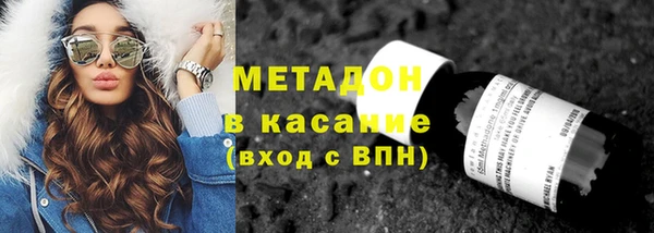 прущая мука Зерноград