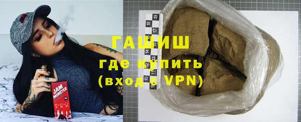прущая мука Зерноград
