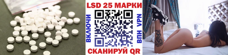мега рабочий сайт  Малаховка  ЛСД экстази ecstasy 